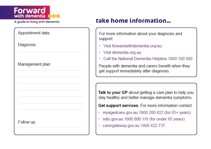 Patient Information Resource